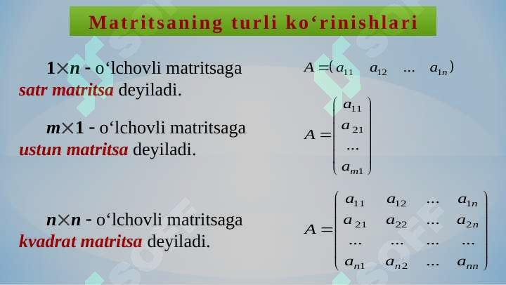 Preview 6