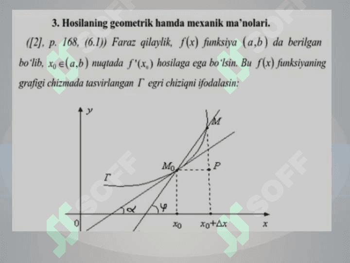 Funksiya uzluksizligi 7