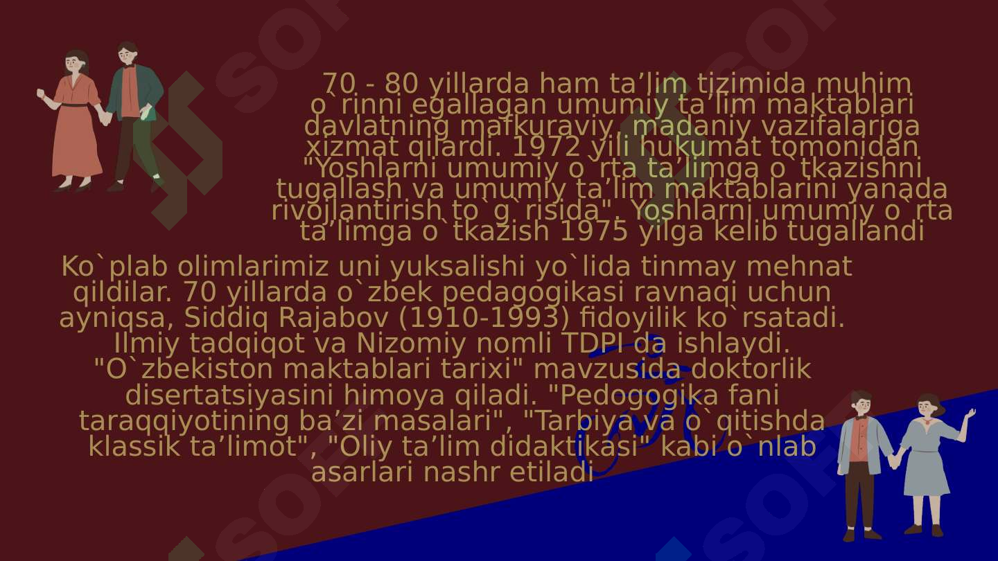 Preview 6
