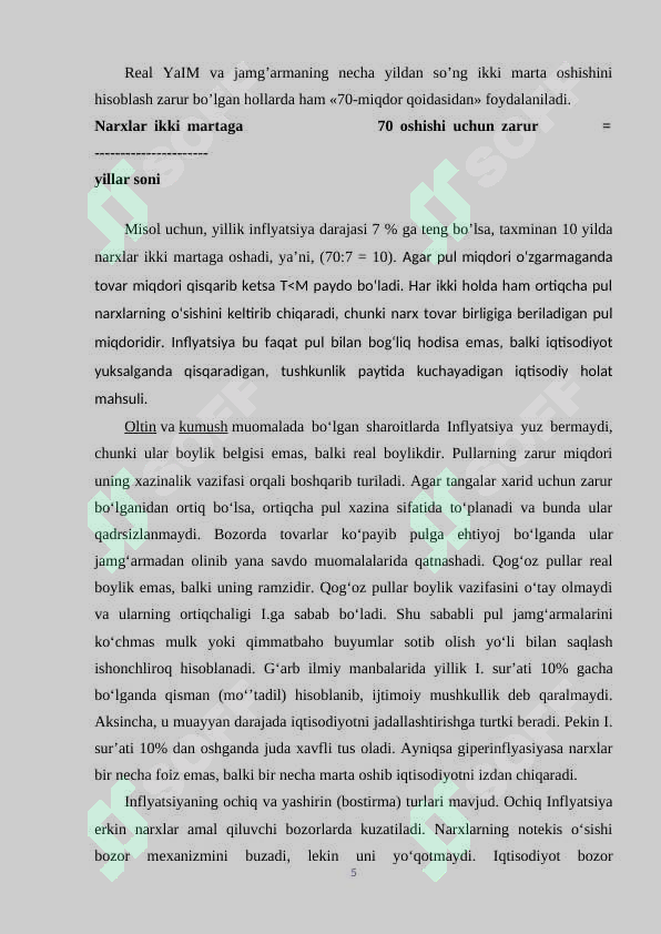 Preview 5