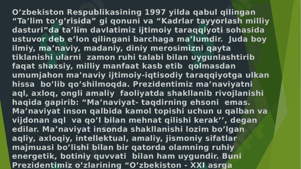 Ta’lim maqsadi va o’quvchilarning yosh xususiyatlaridan kelib chiqib o’quv ishlarining turli shakllaridan foydalanish 2