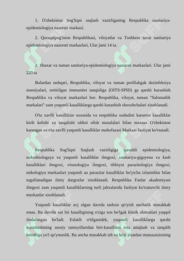Preview 8
