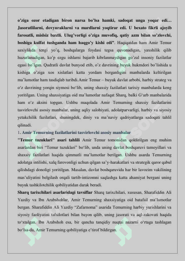 Preview 7