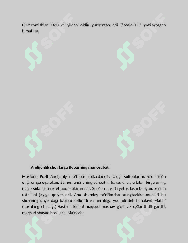 Preview 8
