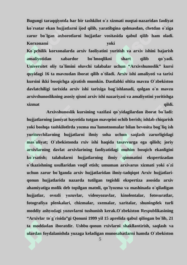 Preview 5