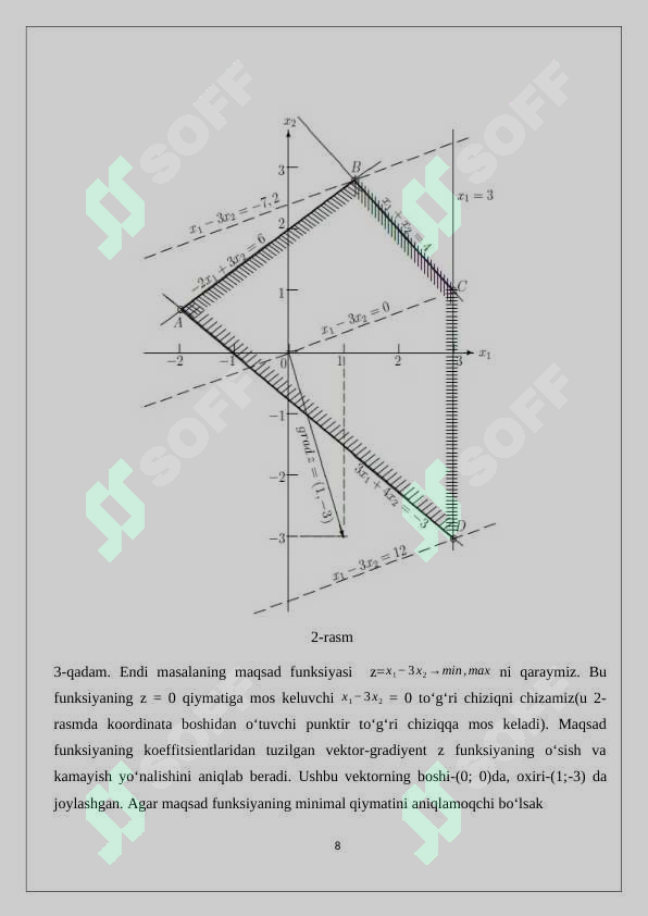 Preview 8