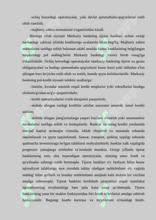 Preview 5