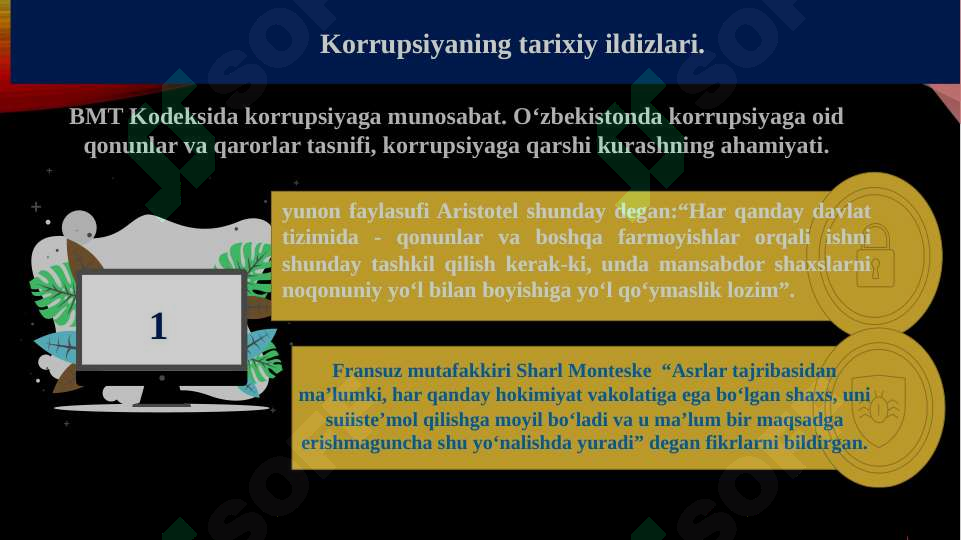 Preview 5