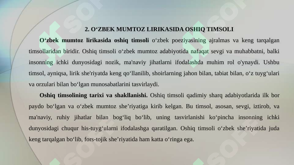 Preview 7