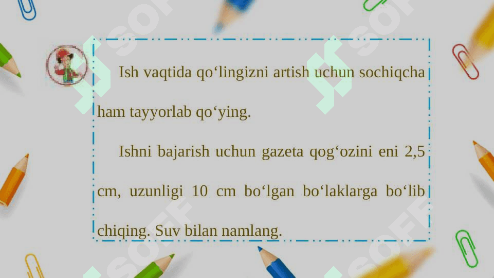 Pape-mashe bilan  ishlash texnologiyasi 2