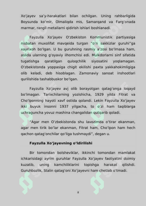 Preview 8
