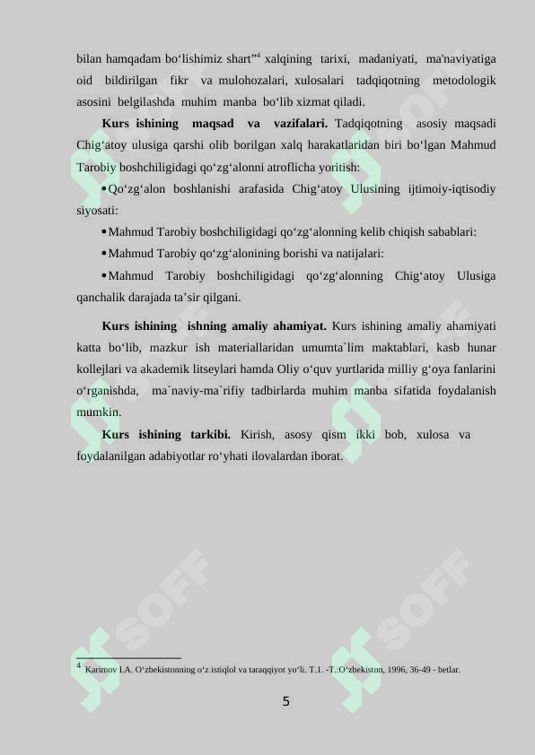 Preview 5