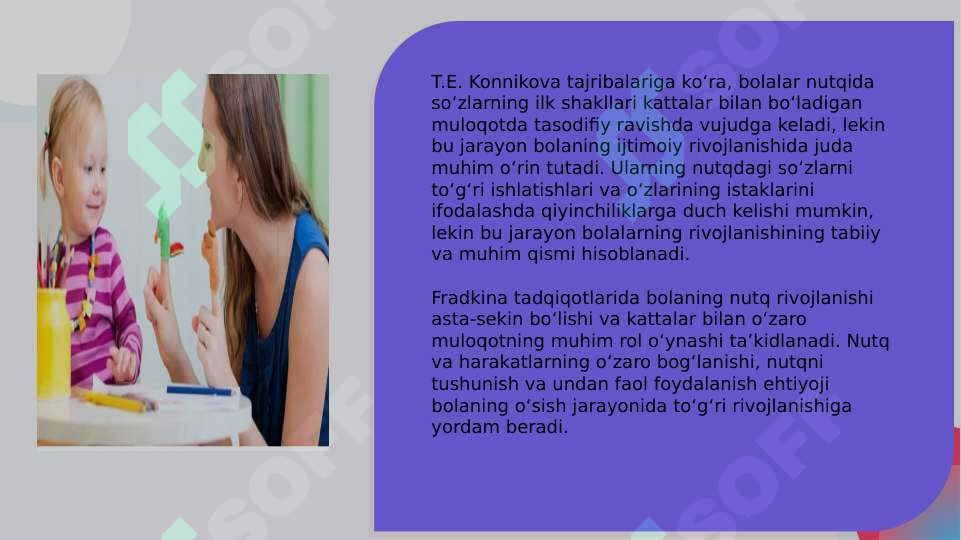 Preview 8