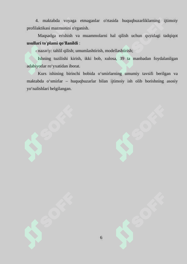 Preview 5