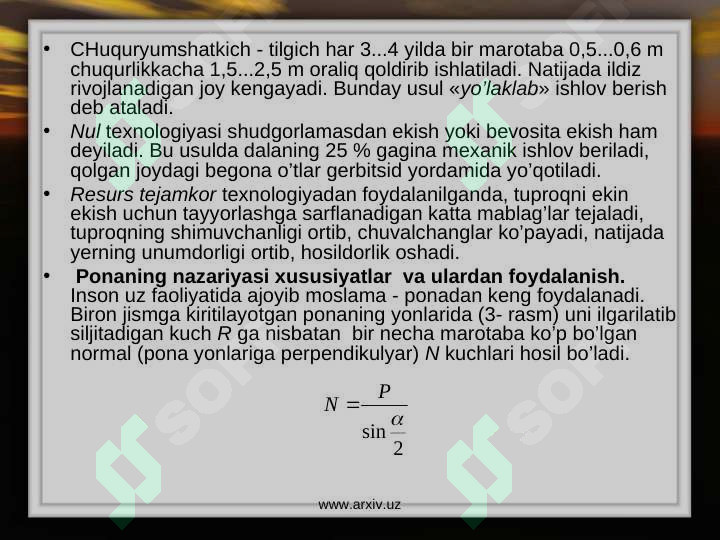 Preview 6