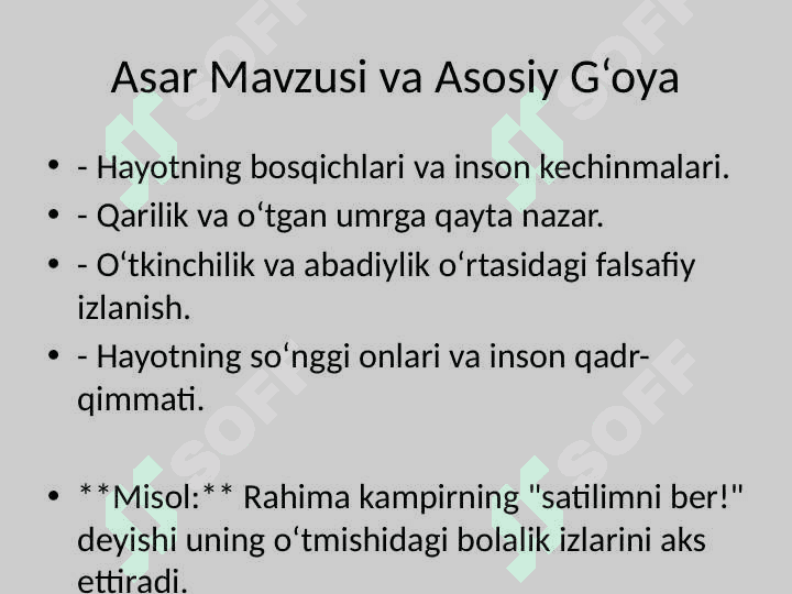 Shukur Xolmirzayev: "Odam" Hikoyasi 2