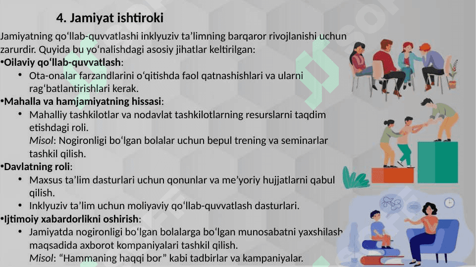 Inklyuziv ta’limda muvaffaqiyatga erishishning yangicha pedagogik yondashuvlari 8