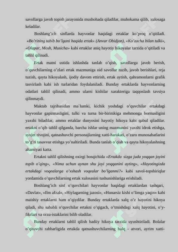 Preview 8