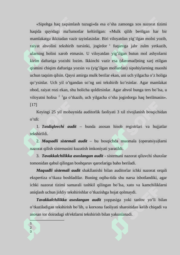 Preview 6