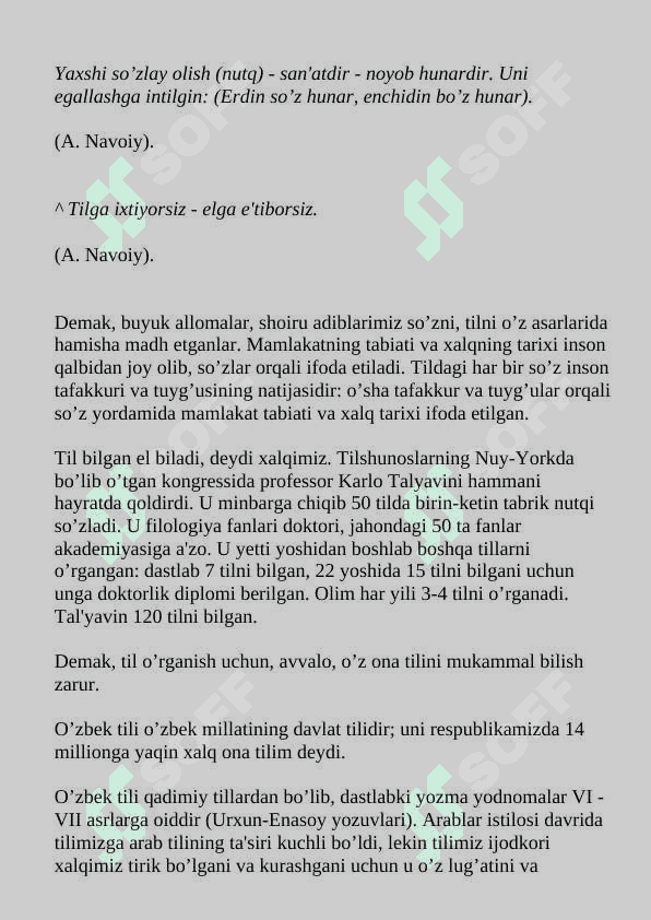 Tilga e'tibor - elga e'tibor 4