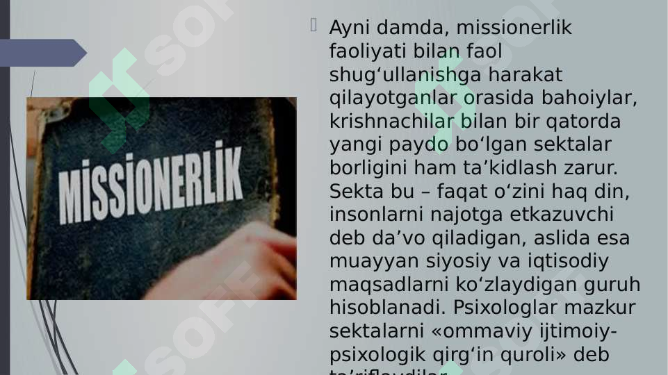 Preview 6