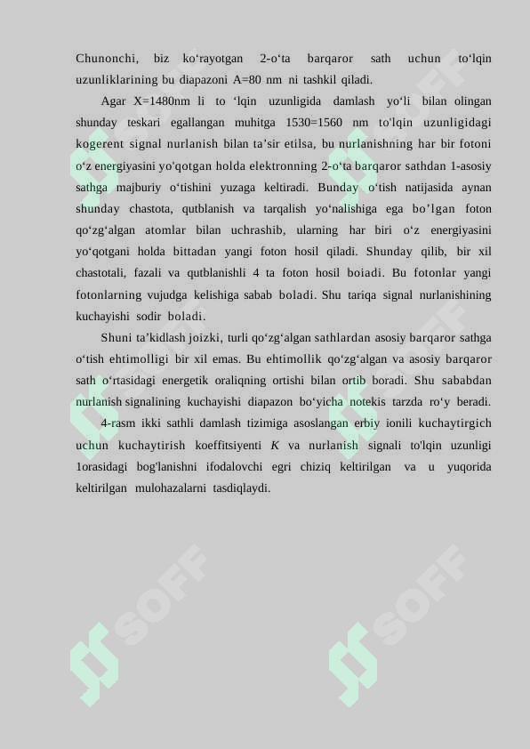 Preview 8