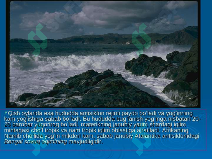 Preview 8