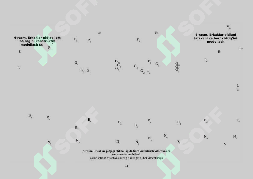 Preview 6
