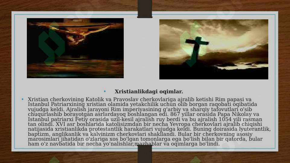 Preview 8