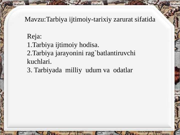 Preview 1