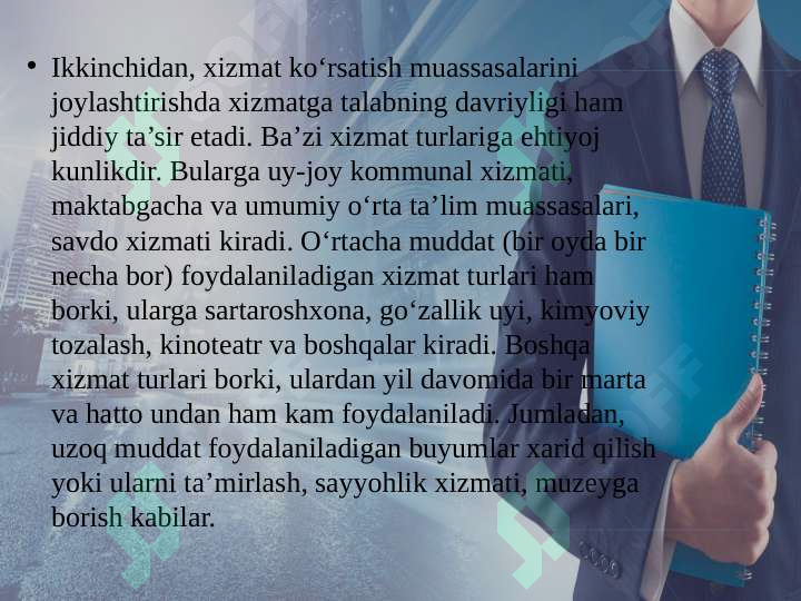 Preview 7