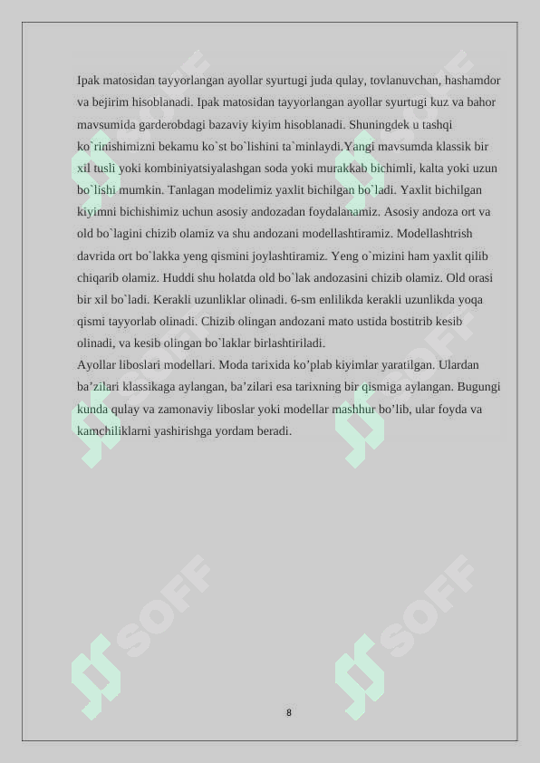 Preview 8