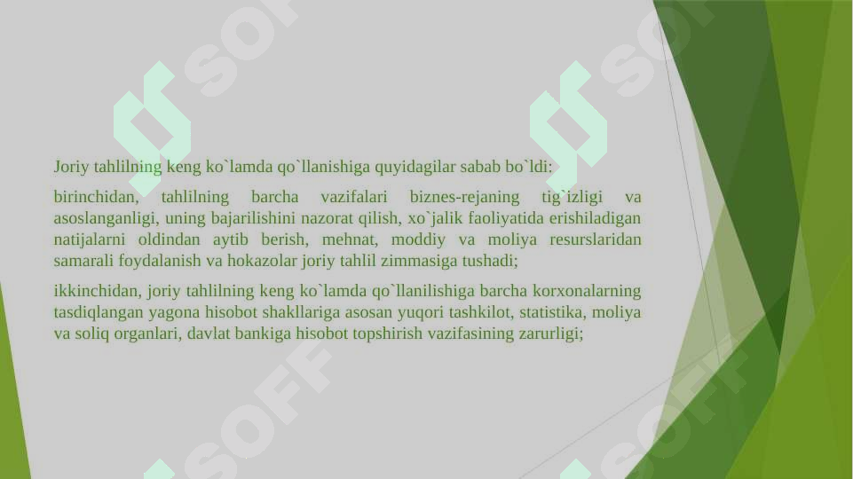 Preview 7