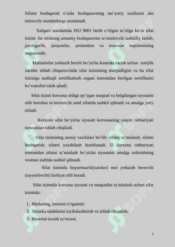 Preview 7