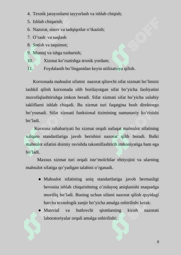 Preview 8