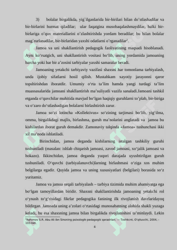 Bola_tarbiya_jamoasi_va_yagona_pedagogik_jaroyonining_asosiy_shakli 6
