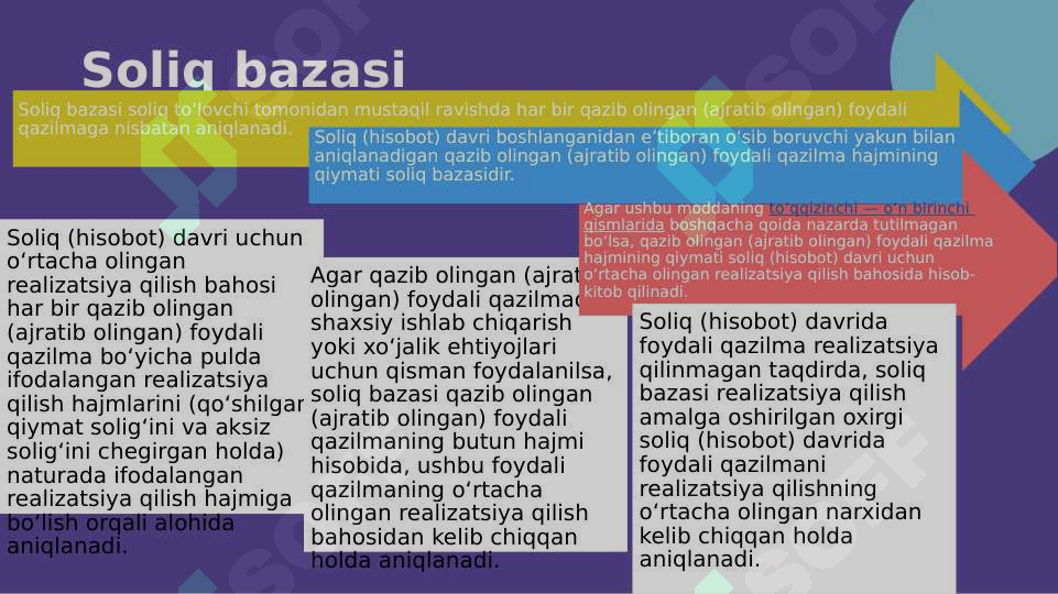 Preview 7