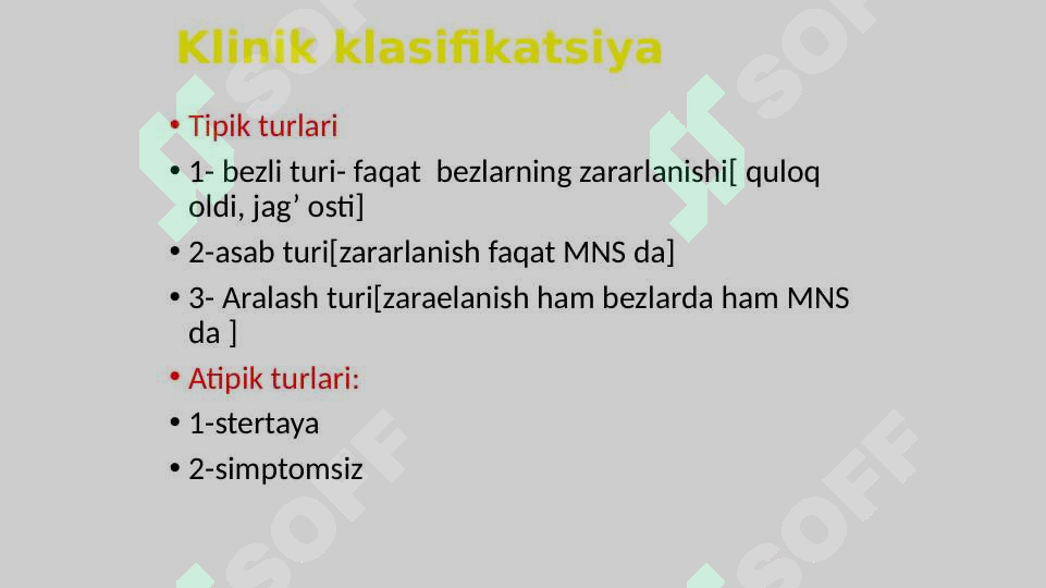 Preview 7