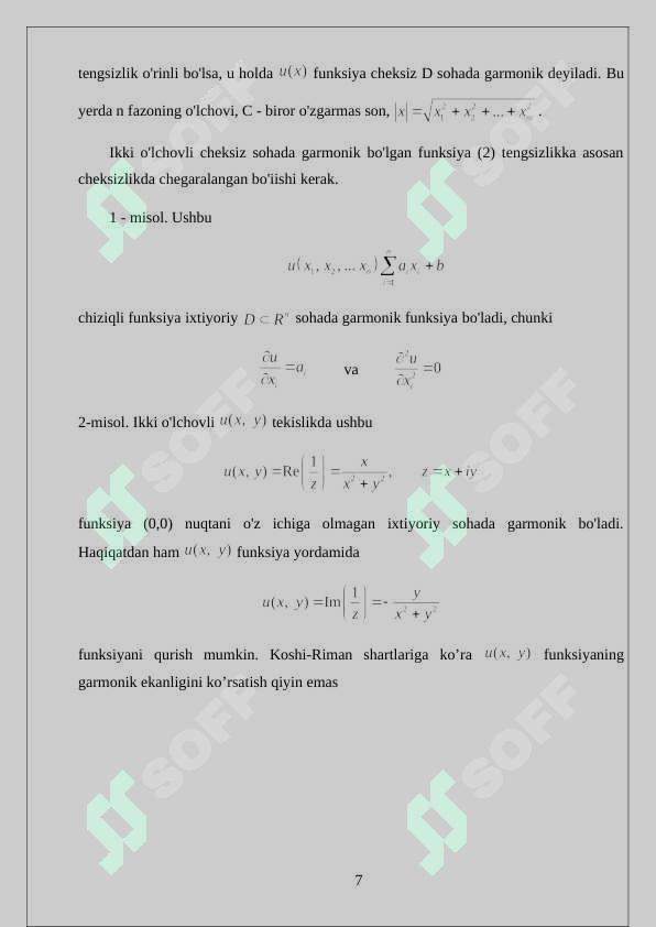 Preview 7