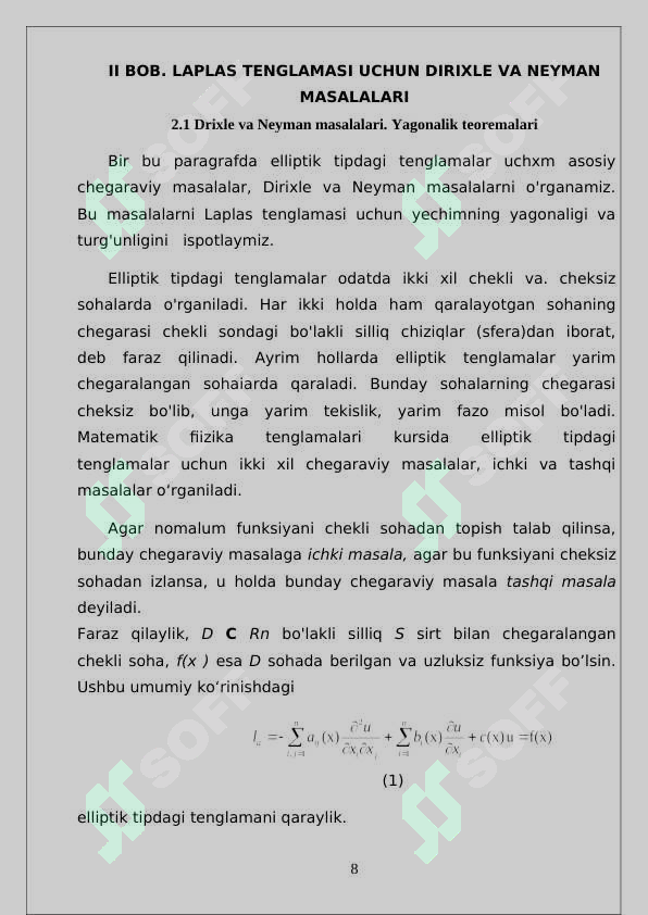 Preview 8