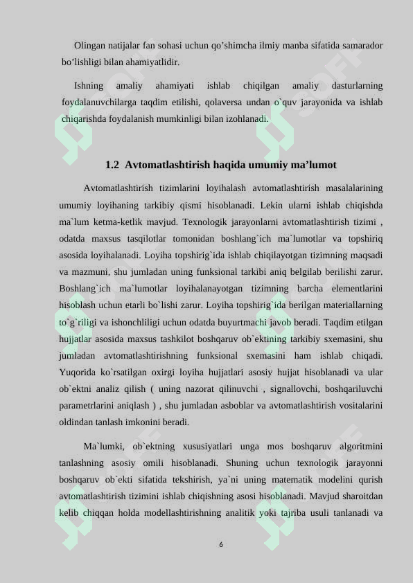 Preview 6