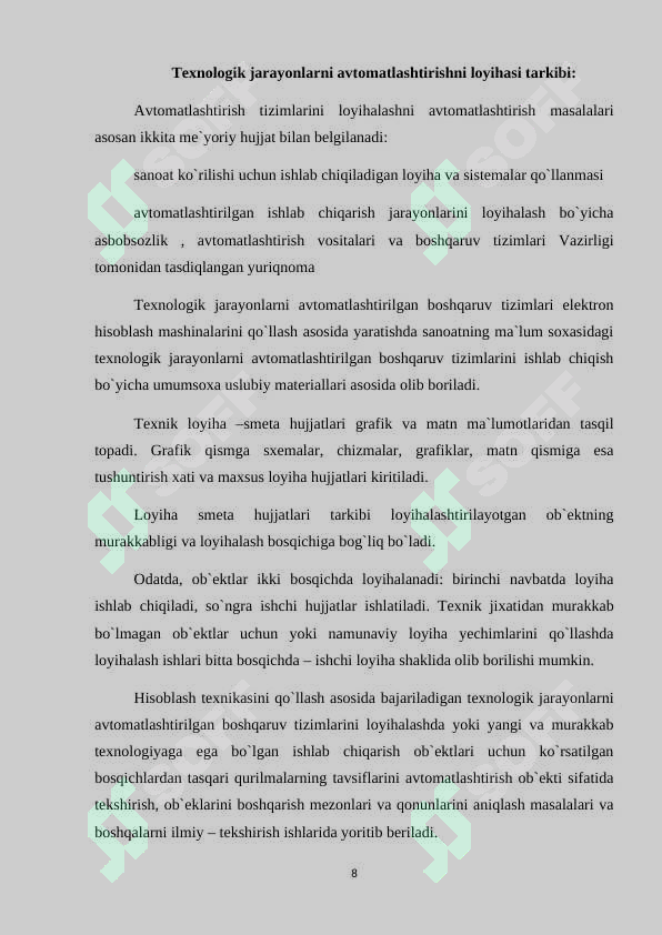 Preview 8