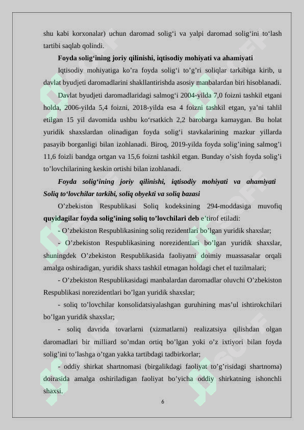 Preview 6