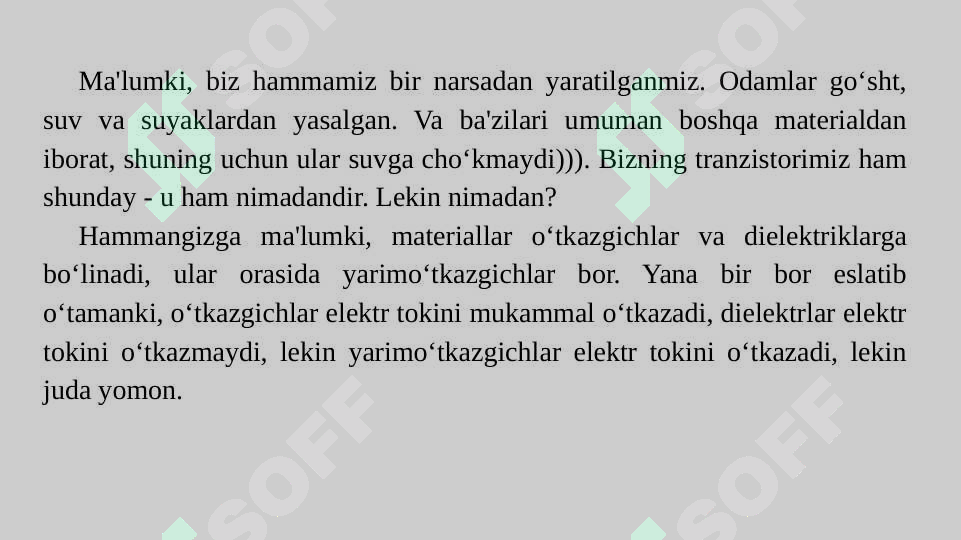 Preview 5
