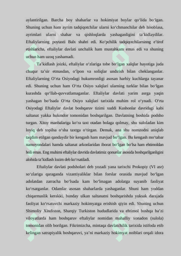 Preview 7