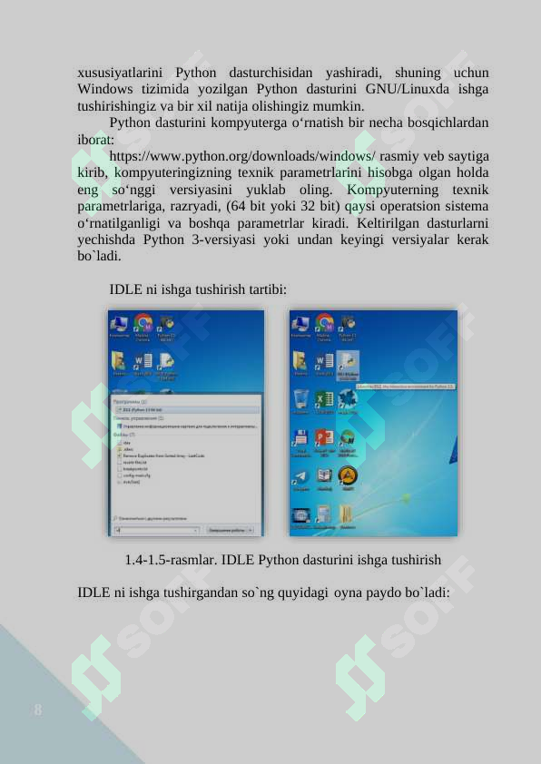 Preview 8