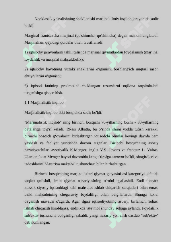 Preview 5