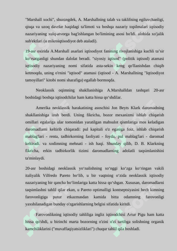 Preview 8