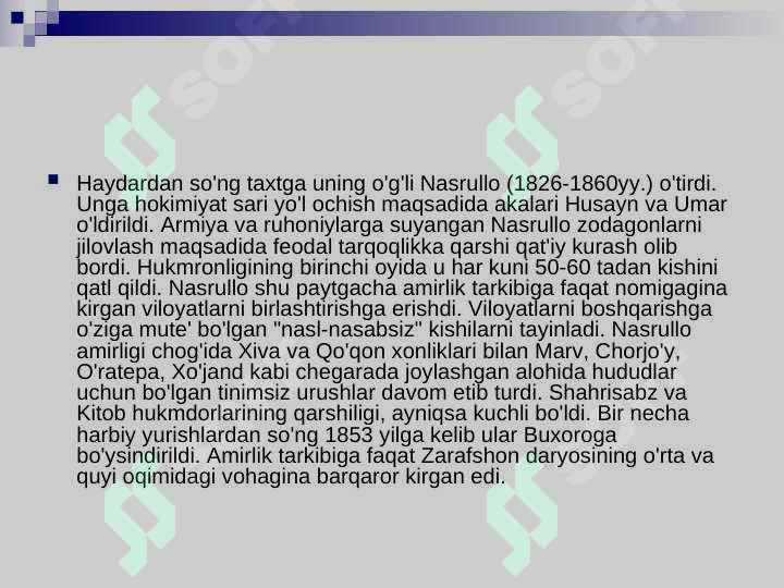 Preview 5