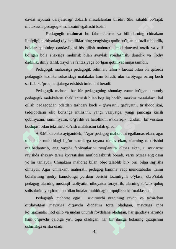 Preview 5